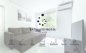 サテライトホテル恵比寿 Satellite Hotel Ebisu